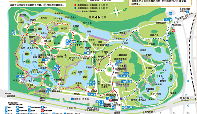 园内地图